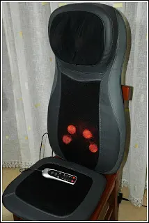 cuscino 9